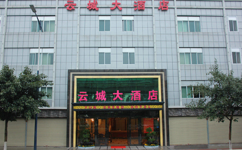 Guangzhou Yuncheng Hotel Exterior foto